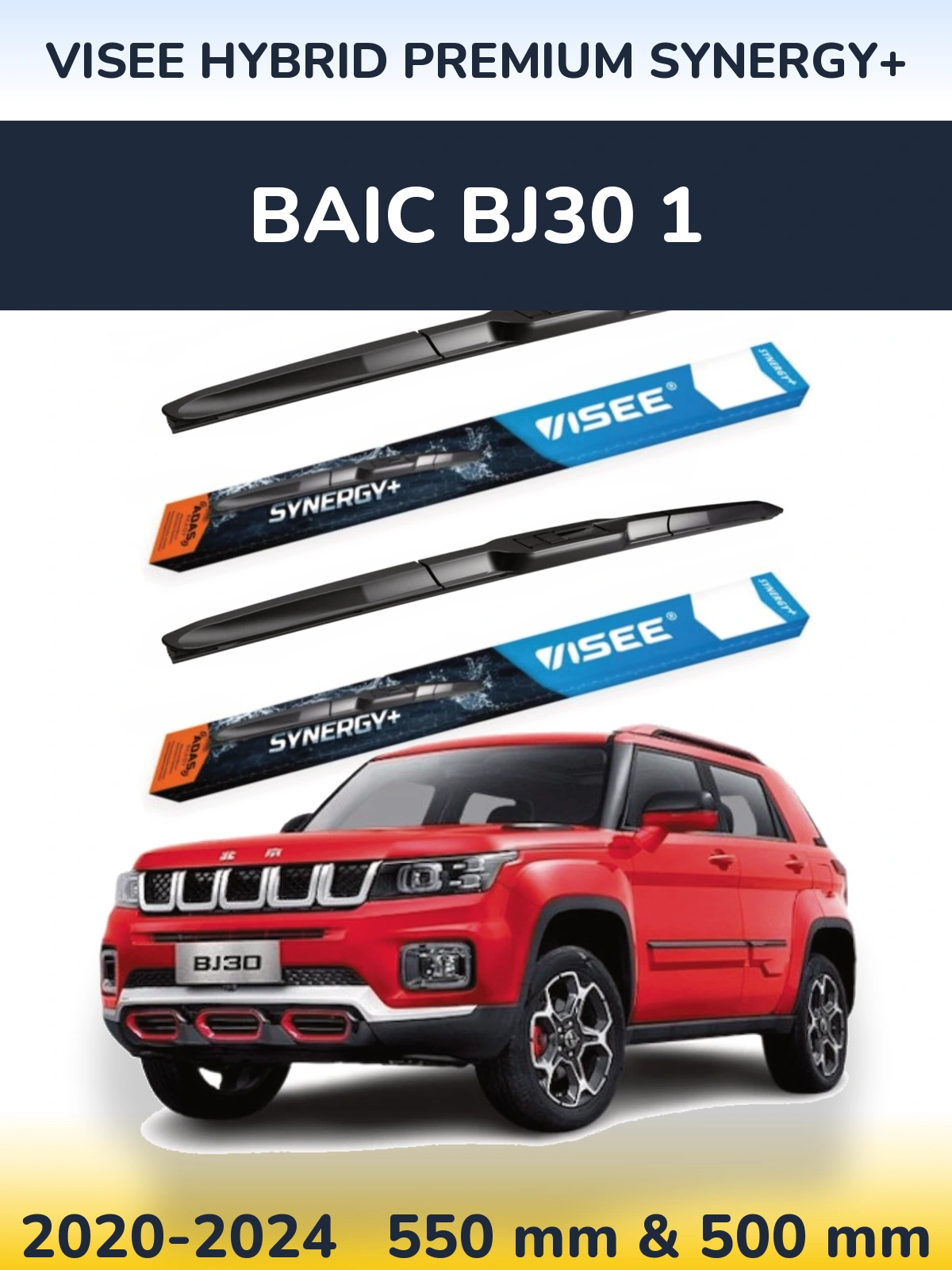 Torkarblad VISEE HYBRID PREMIUM SYNERGY+ för BAIC BJ30 1