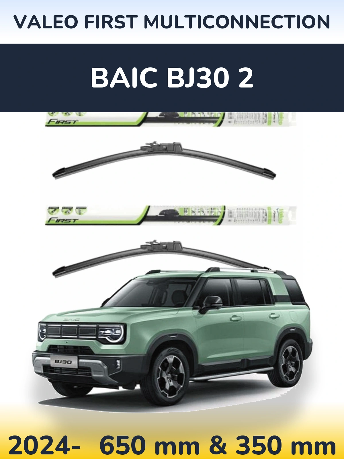 Torkarblad Valeo First MultiConnection för BAIC BJ30 2