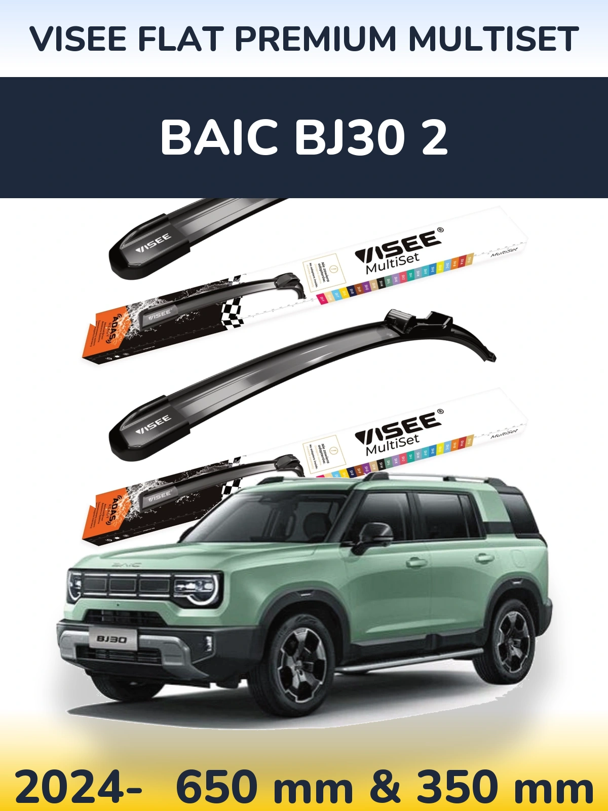 Torkarblad VISEE FLAT PREMIUM MultiSet för BAIC BJ30 2