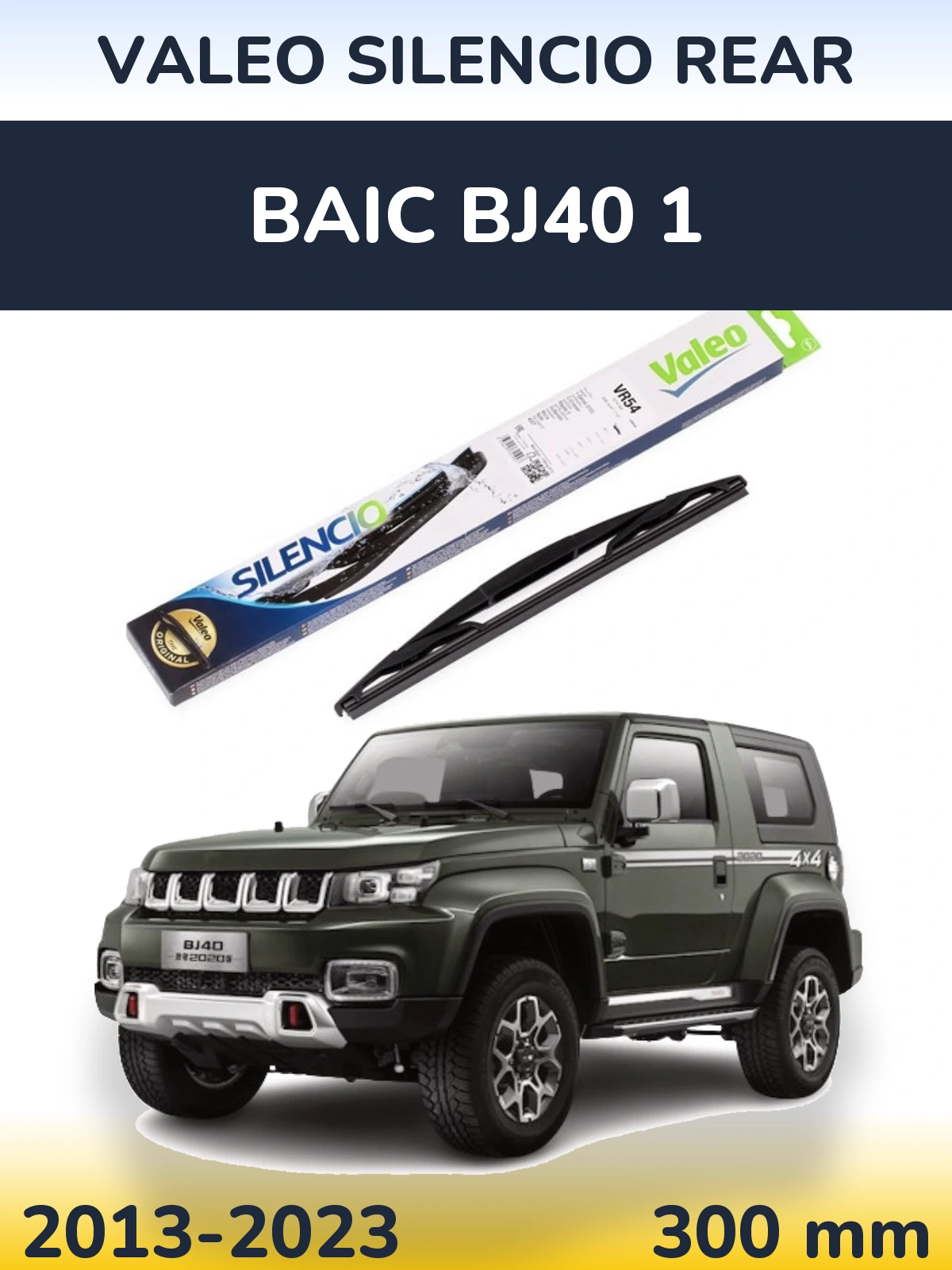 Torkarblad Valeo Silencio Rear för BAIC BJ40 1