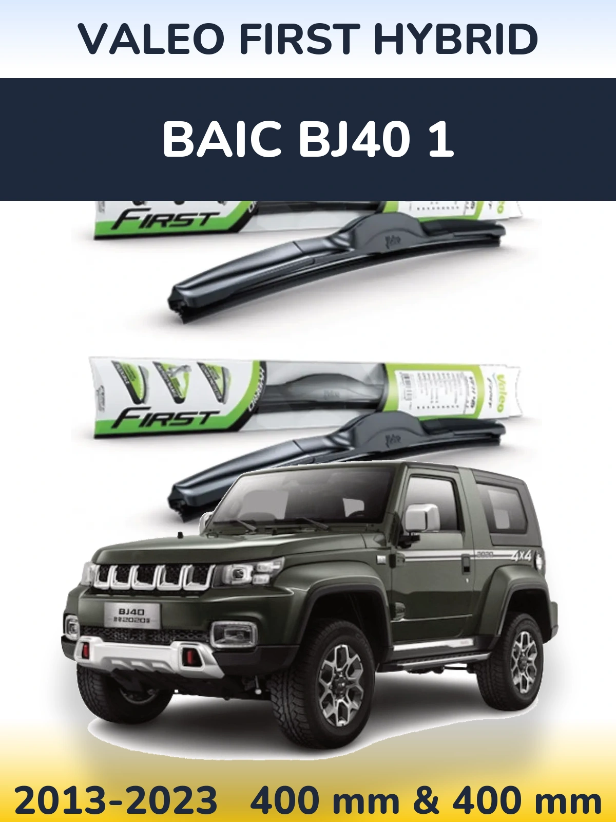 Torkarblad Valeo First Hybrid för BAIC BJ40 1