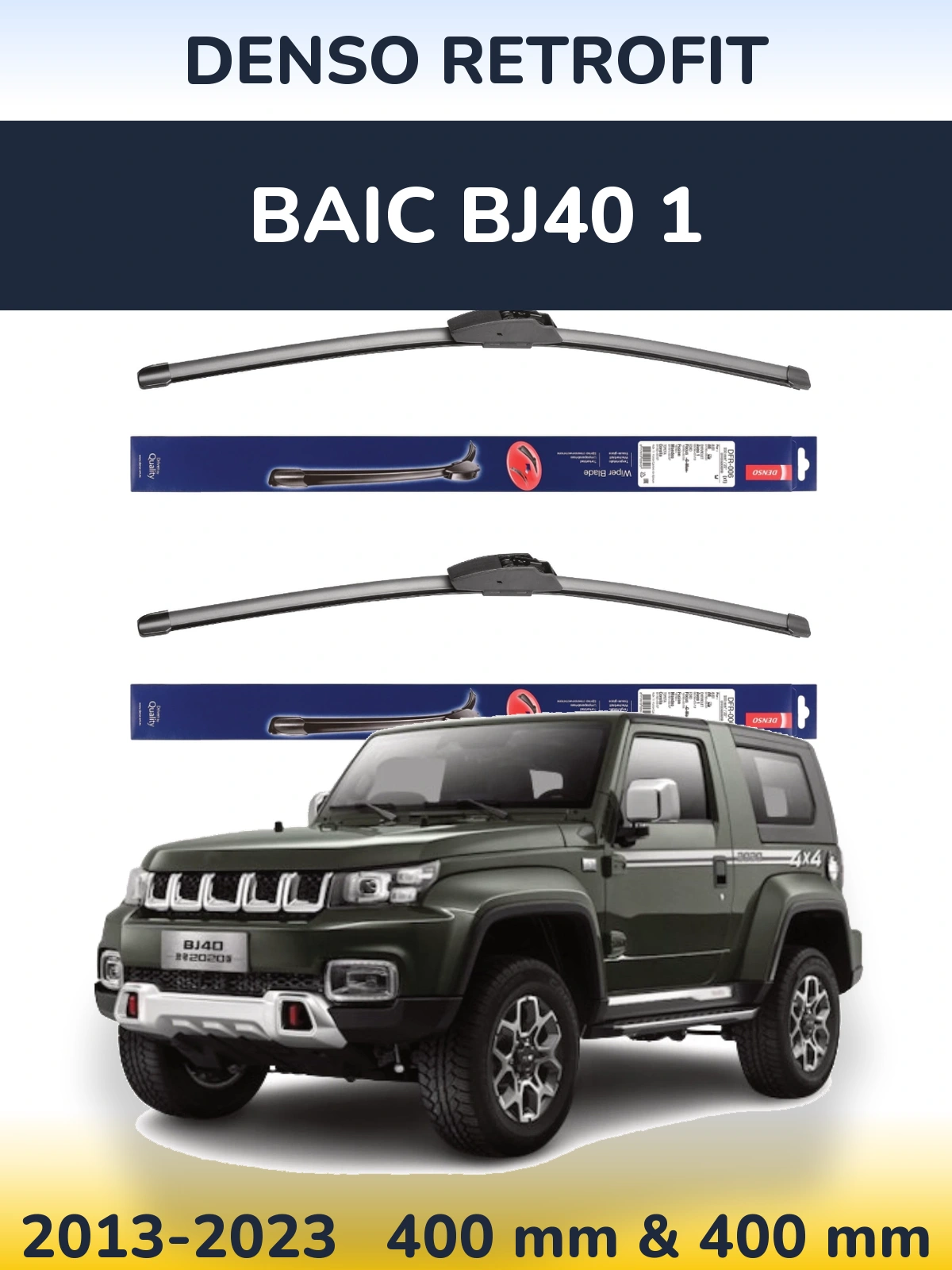 Torkarblad Denso Retrofit för BAIC BJ40 1