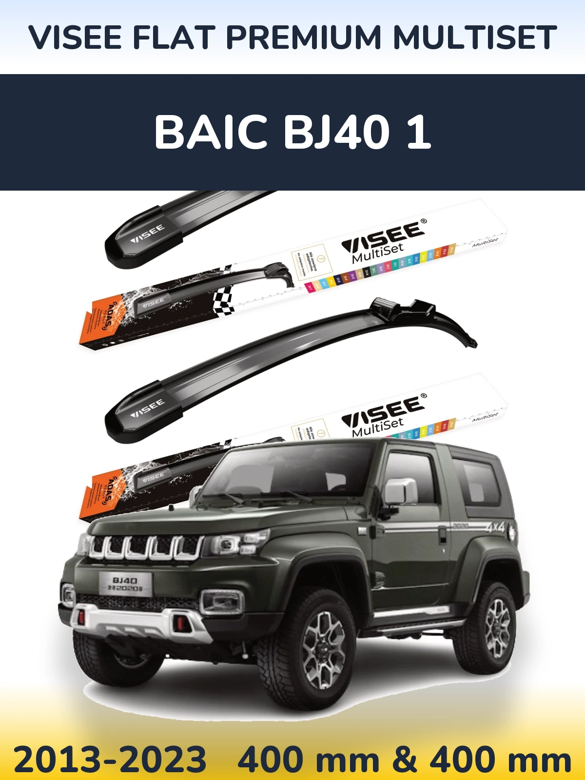 Torkarblad VISEE FLAT PREMIUM MultiSet för BAIC BJ40 1