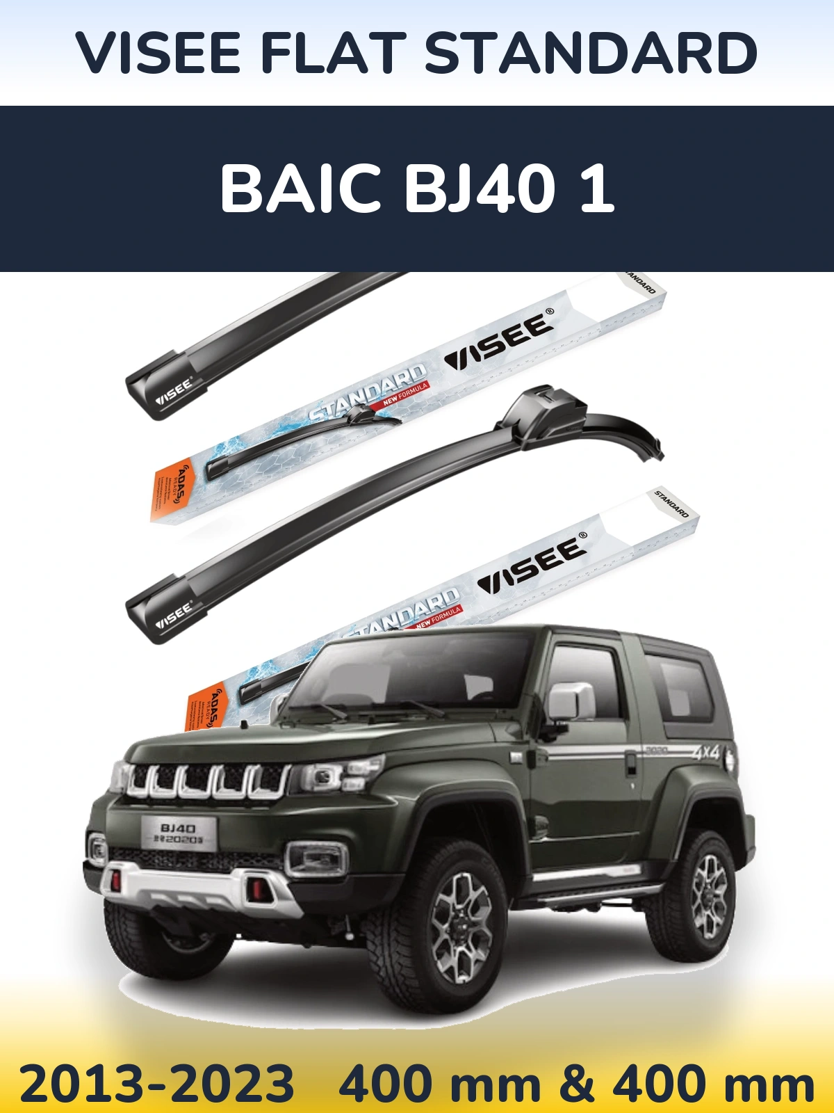Torkarblad VISEE FLAT STANDARD för BAIC BJ40 1