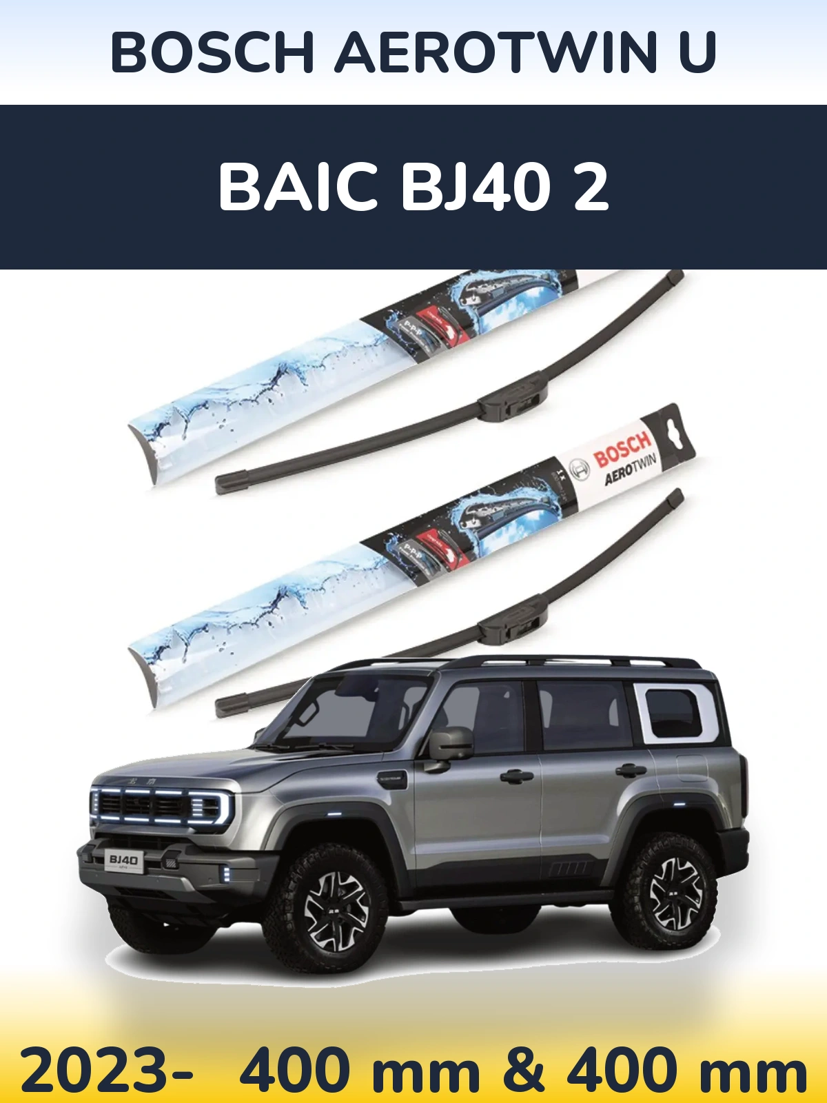 Torkarblad BOSCH AeroTwin U för BAIC BJ40 2