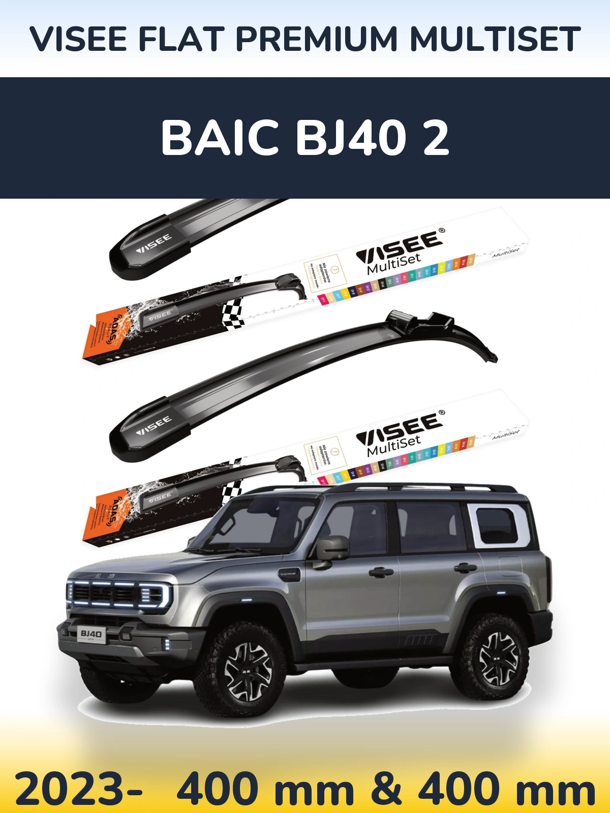 Torkarblad VISEE FLAT PREMIUM MultiSet för BAIC BJ40 2
