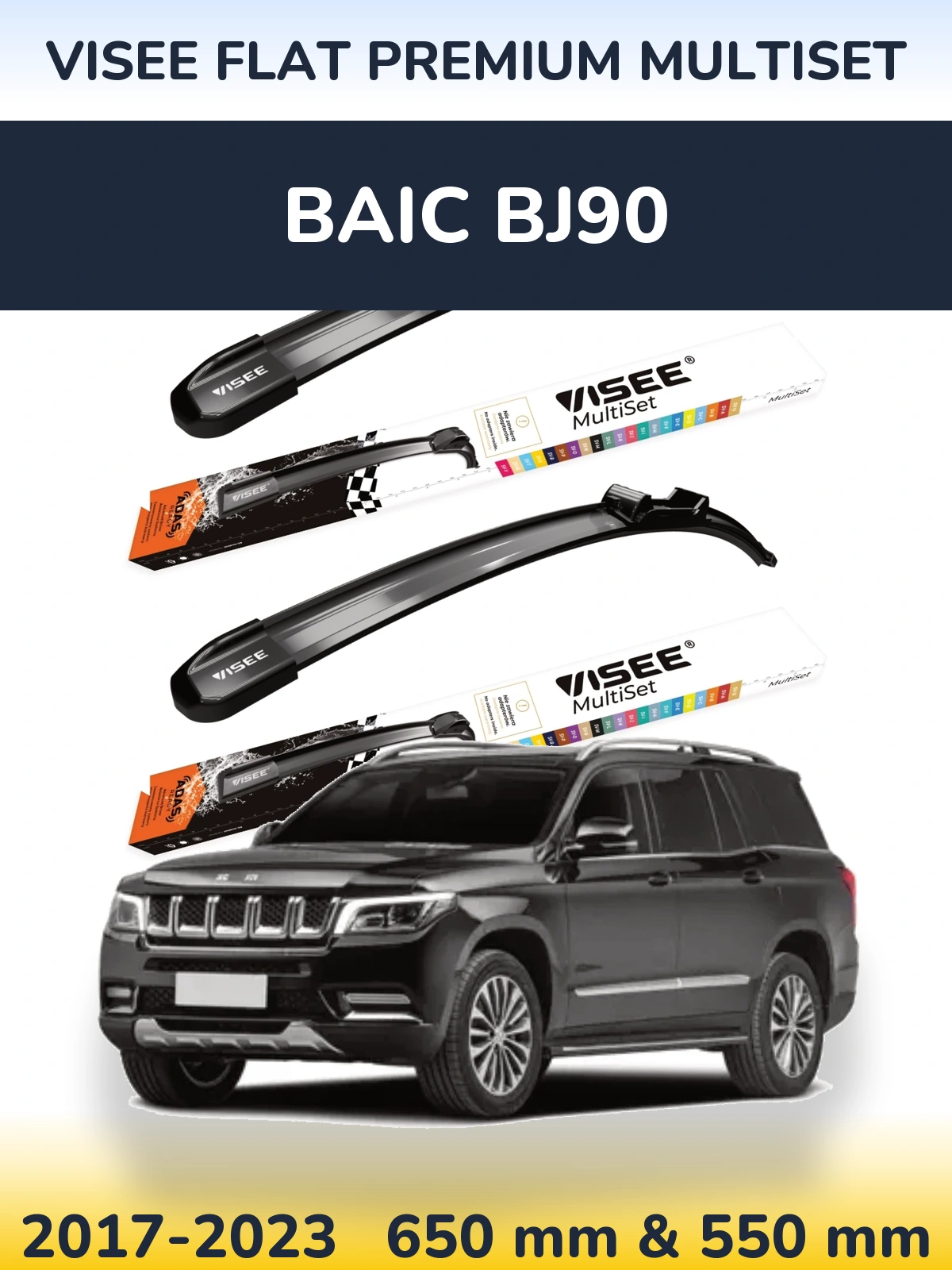 Torkarblad VISEE FLAT PREMIUM MultiSet för BAIC BJ90