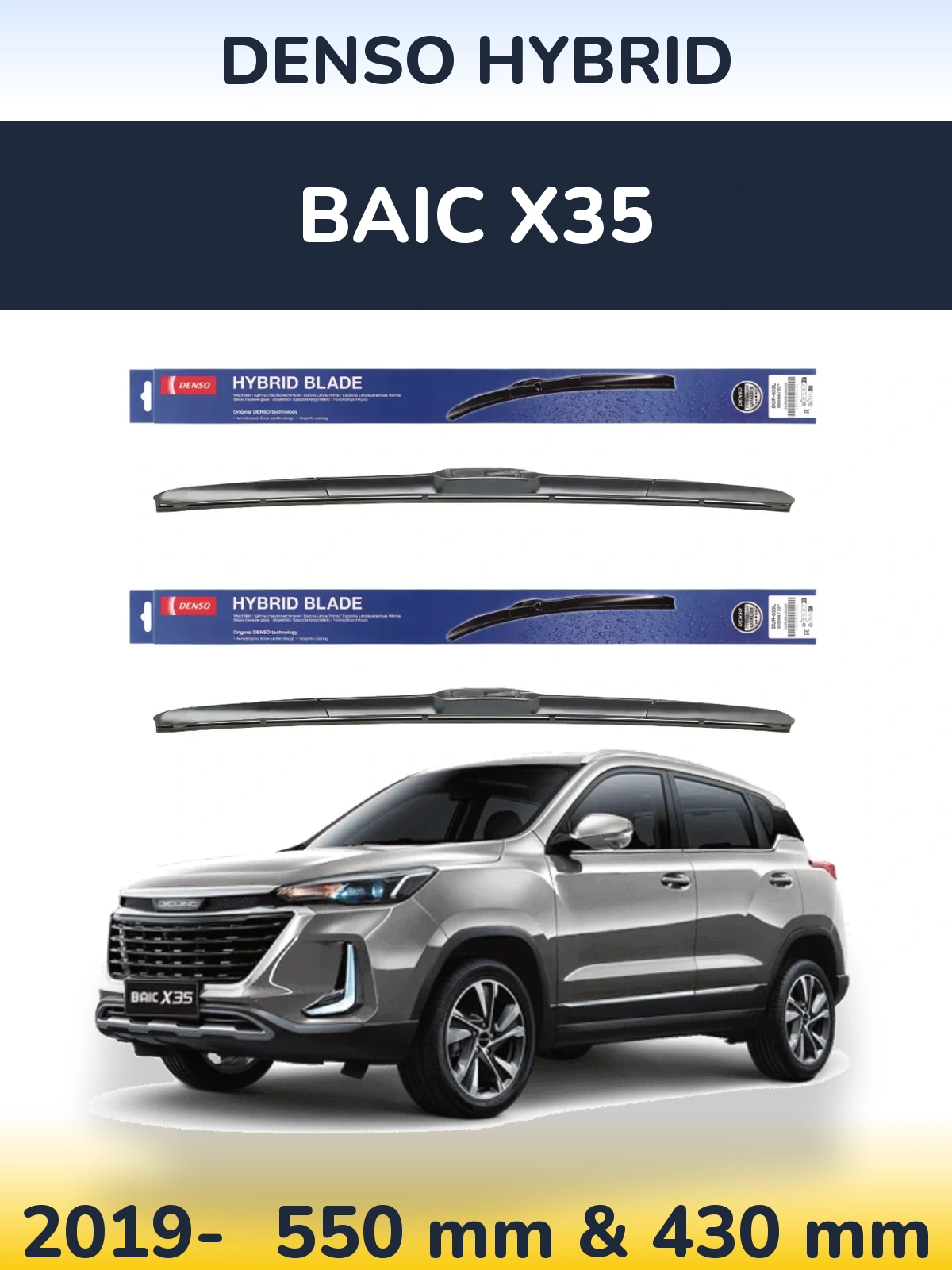 Torkarblad Denso Hybrid för BAIC X35