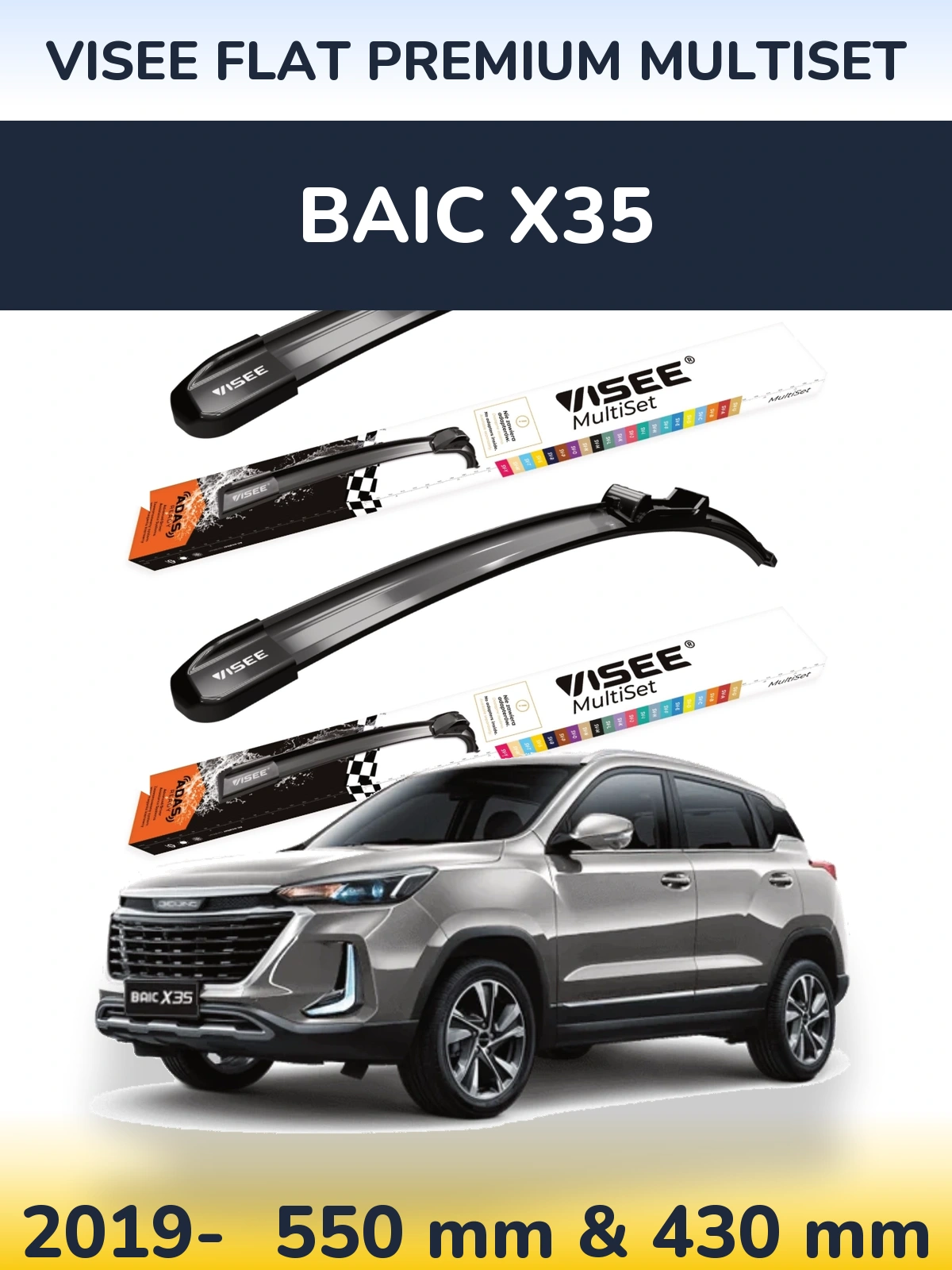 Torkarblad VISEE FLAT PREMIUM MultiSet för BAIC X35