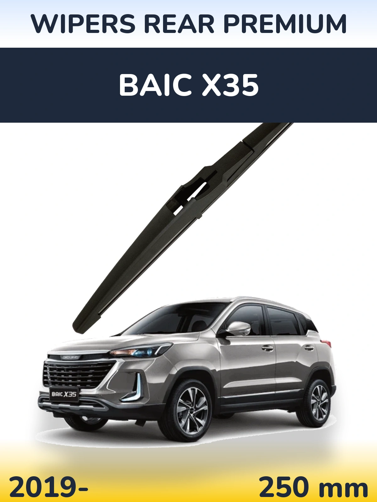Torkarblad WIPERS REAR PREMIUM för BAIC X35