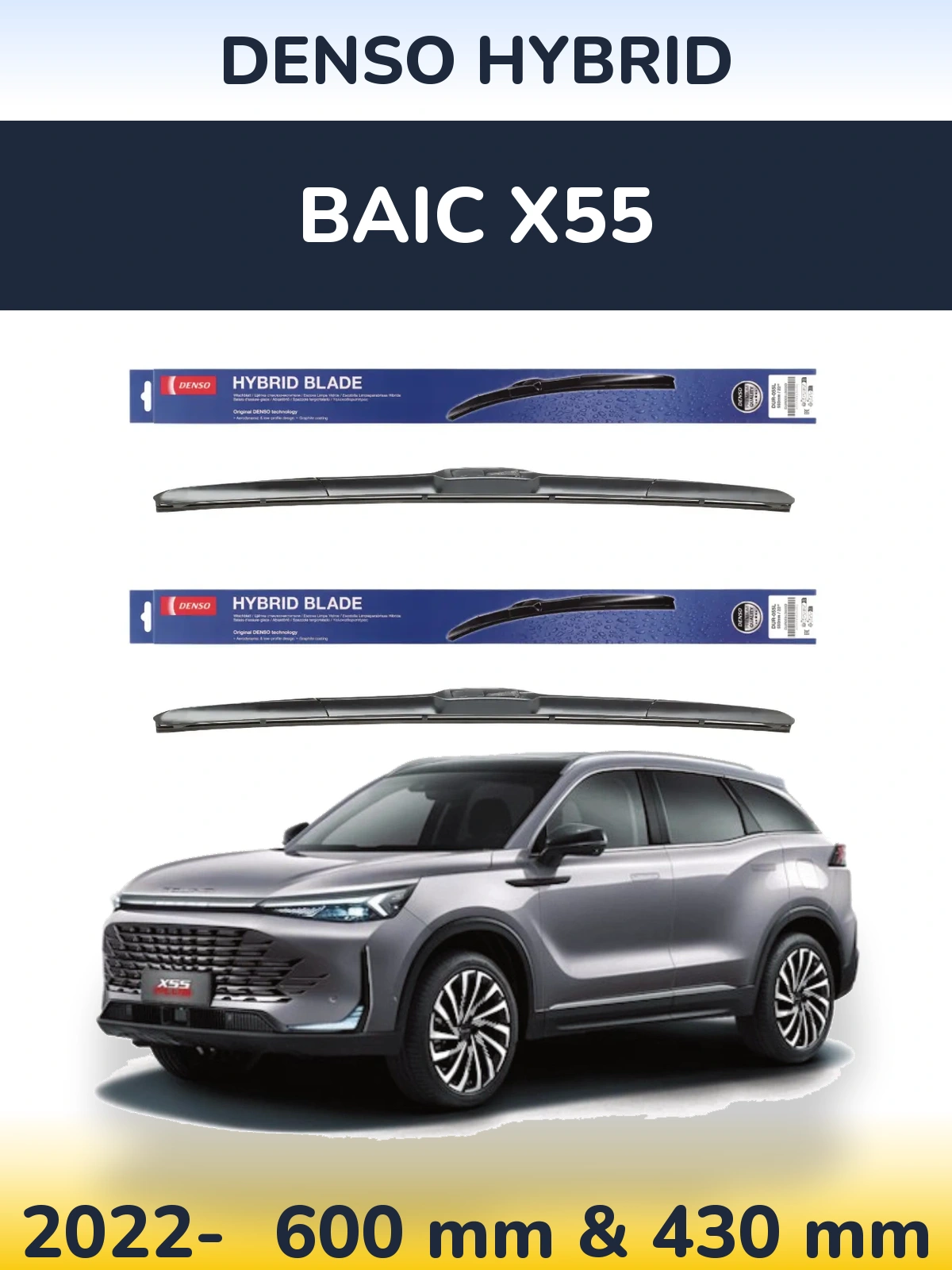 Torkarblad Denso Hybrid för BAIC X55