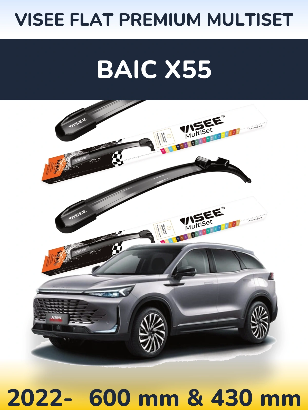 Torkarblad VISEE FLAT PREMIUM MultiSet för BAIC X55
