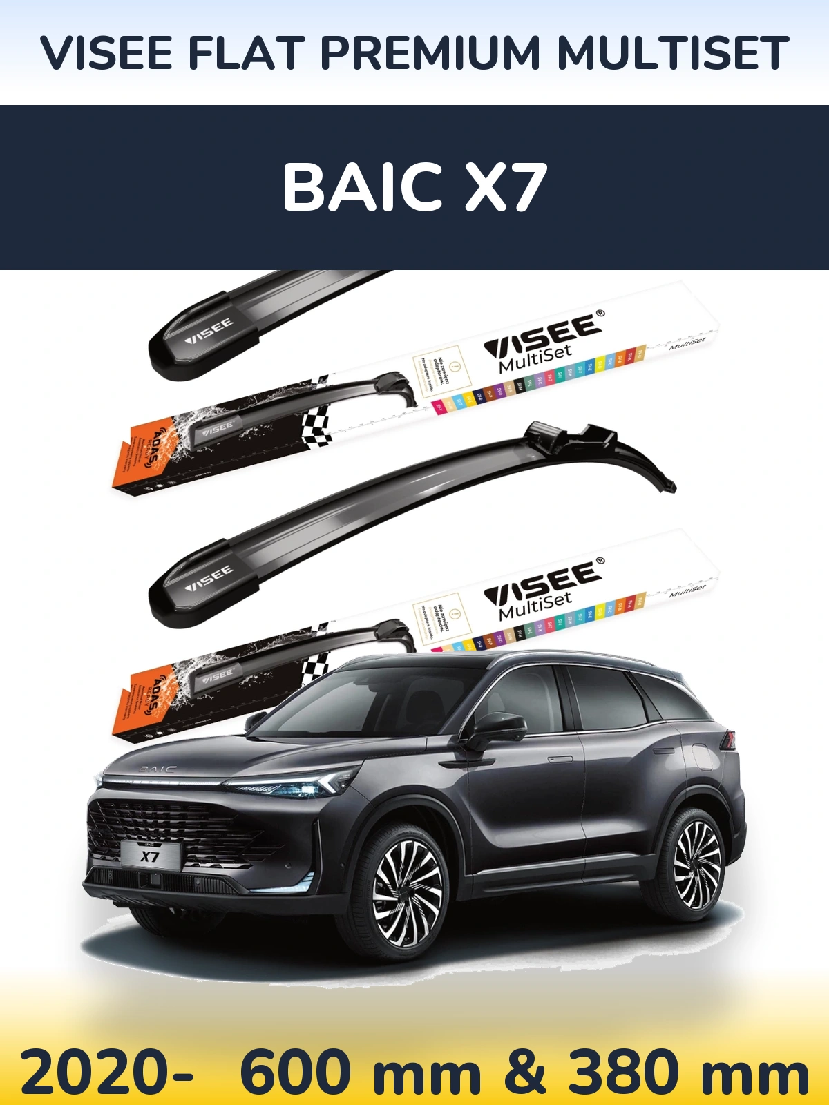 Torkarblad VISEE FLAT PREMIUM MultiSet för BAIC X7