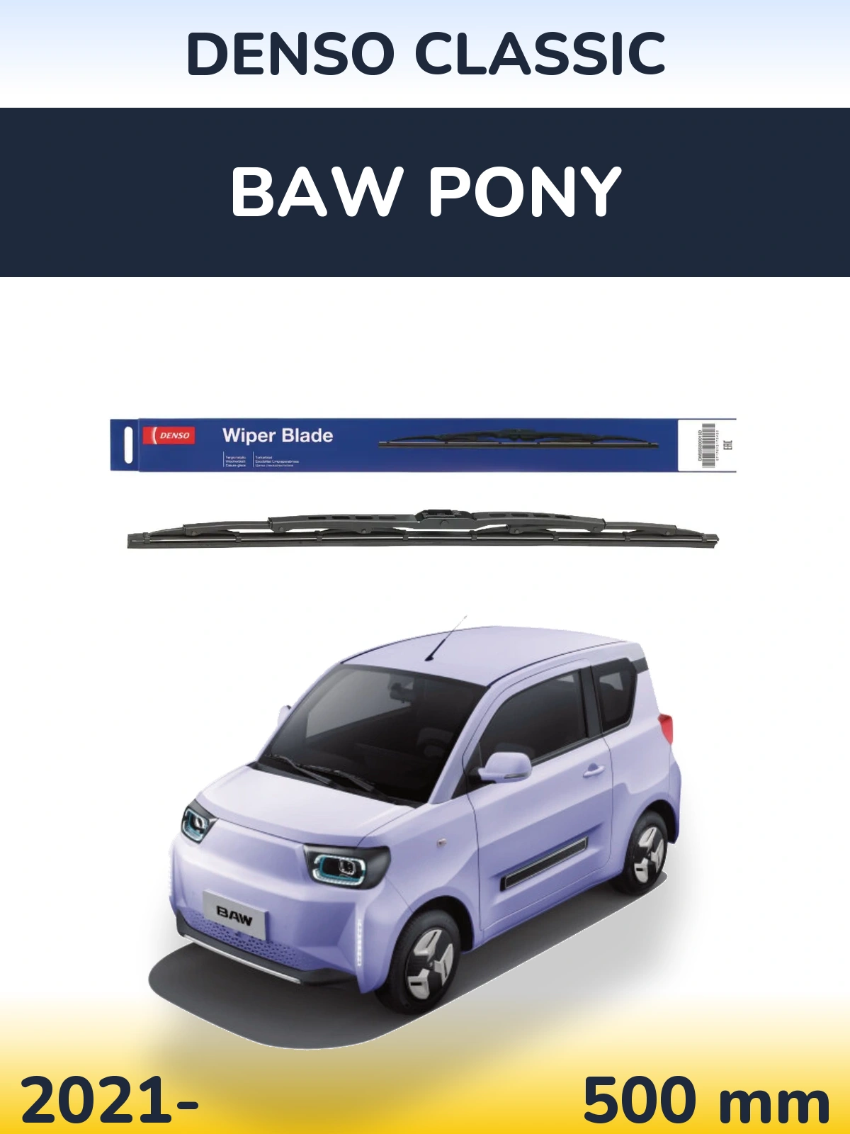 Torkarblad Denso Classic för BAW Pony
