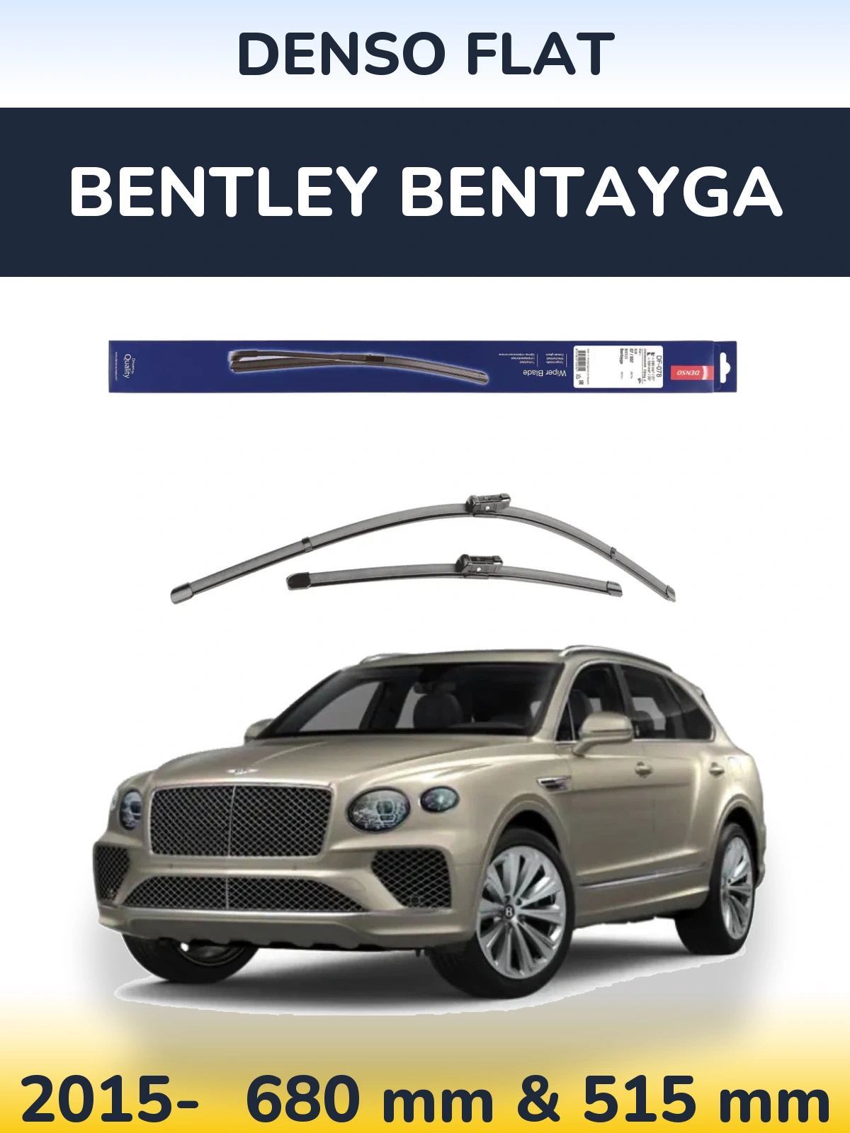 Комплект передних дворников Denso Flat 680 & 500 мм для Bentley Bentayga 2015-2026