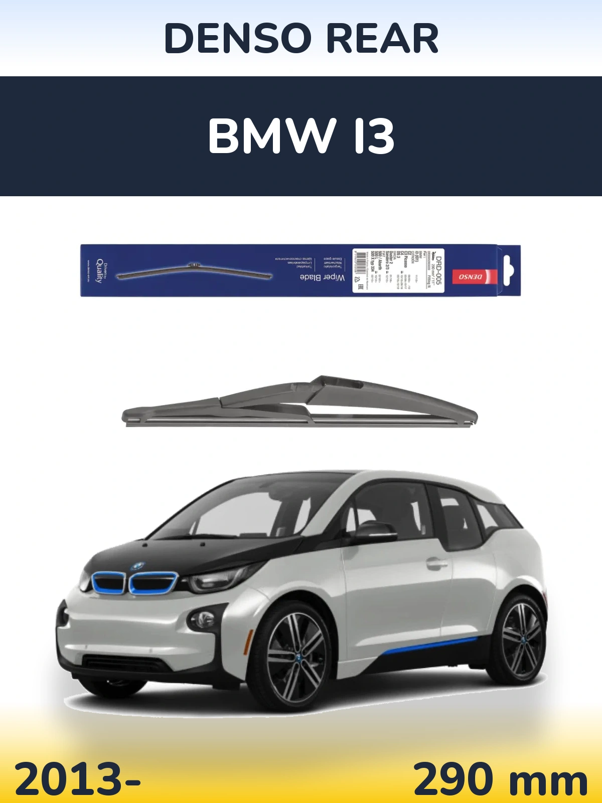 Torkarblad Denso Rear för BMW i3