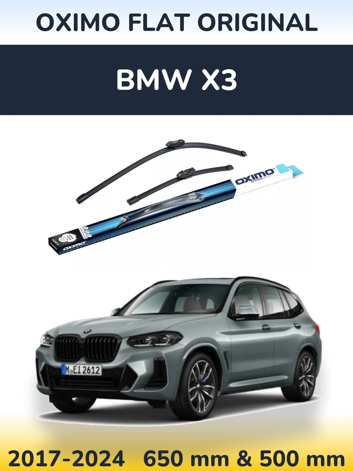 Комплект передніх щіток Oximo Flat Original 650 & 500 мм для BMW X3 2017-2024