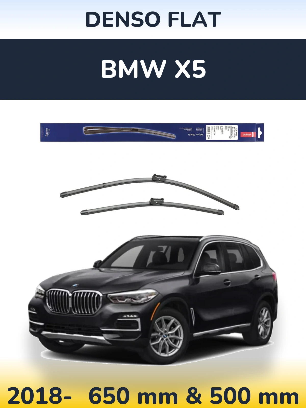 Комплект передних дворников Denso Flat 650 & 500 мм для BMW X5 2018-2026