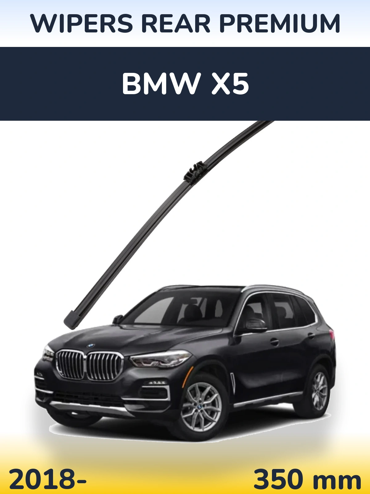 Torkarblad WIPERS REAR PREMIUM för BMW X5