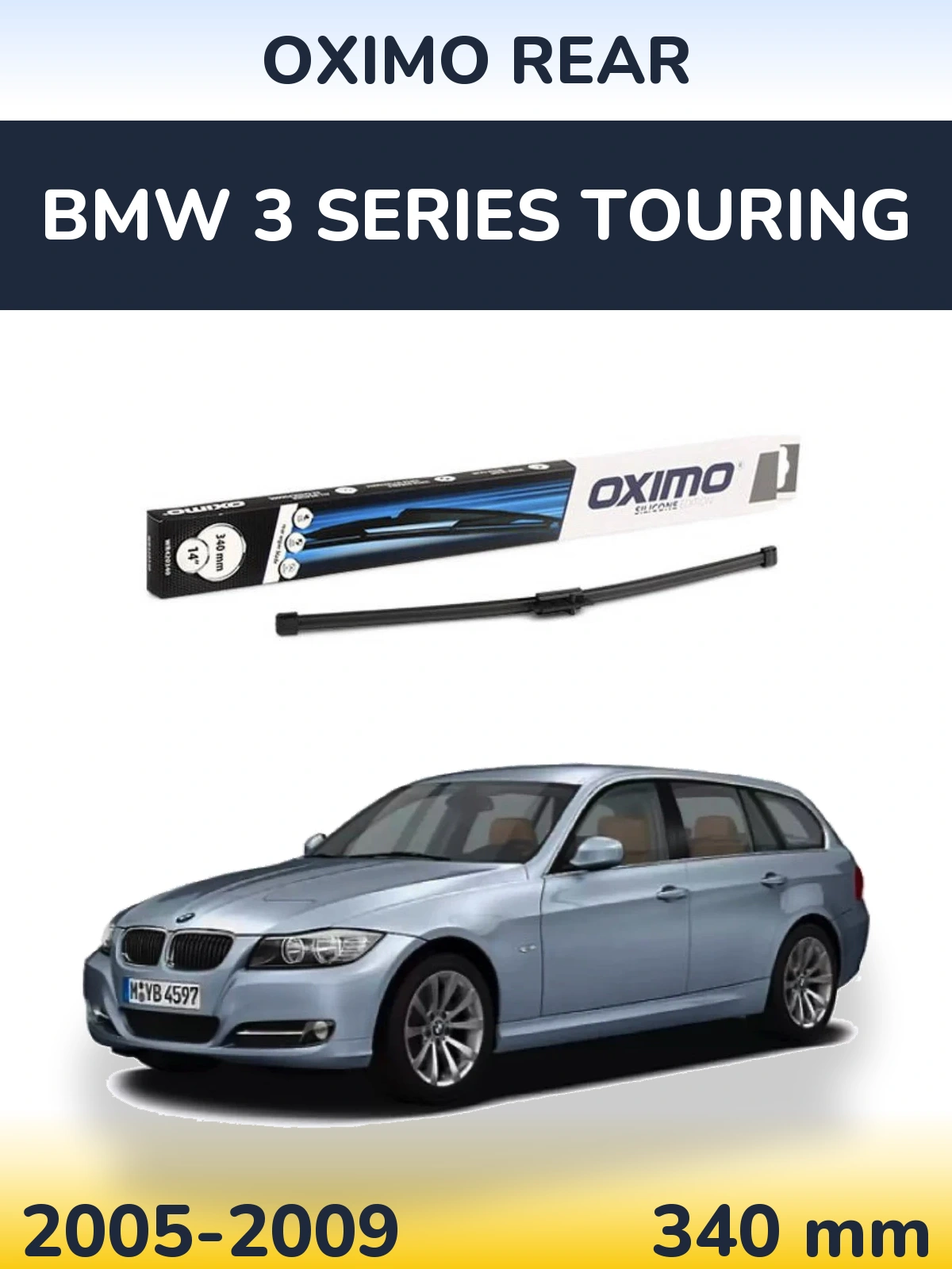 Задня щітка Oximo Rear 340 мм для BMW 3 Series Touring 2005-2009