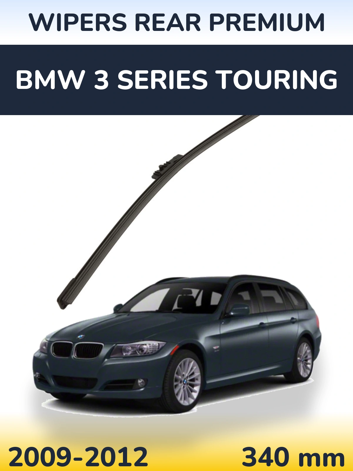 Задня щітка WIPERS REAR PREMIUM 340 мм для BMW 3 Series Touring 2009-2012