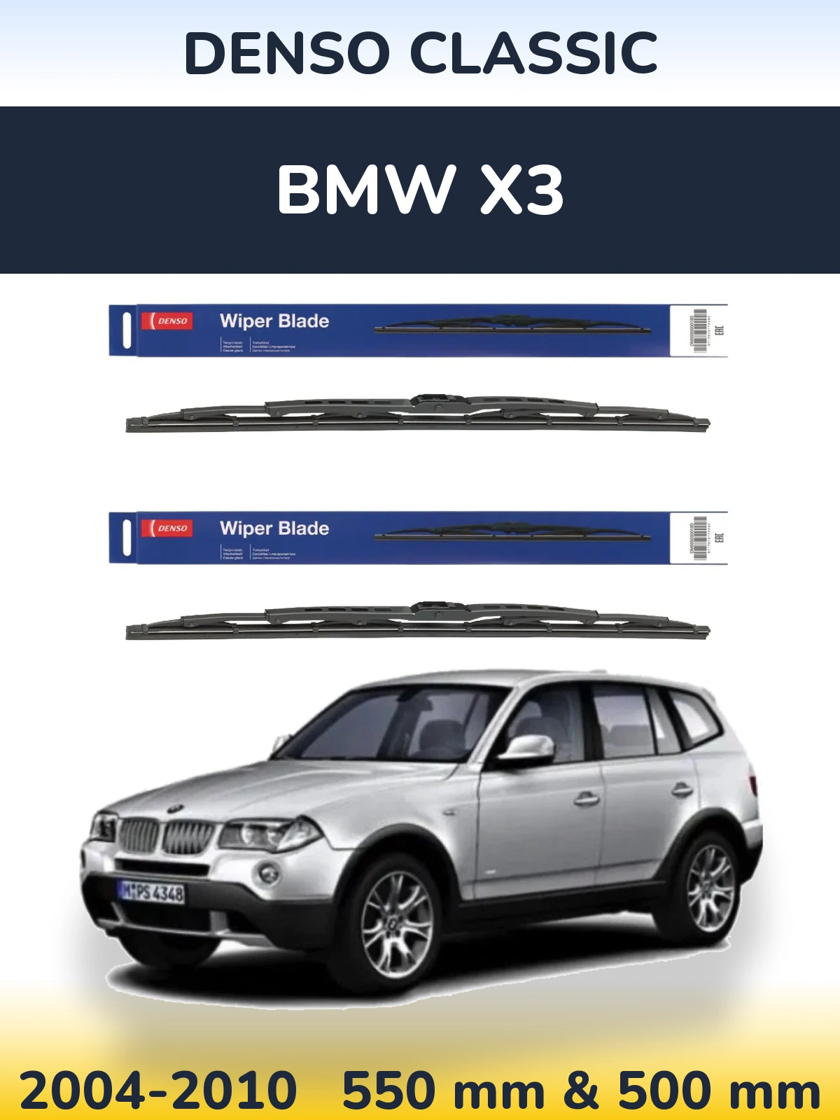 Torkarblad Denso Classic för BMW X3