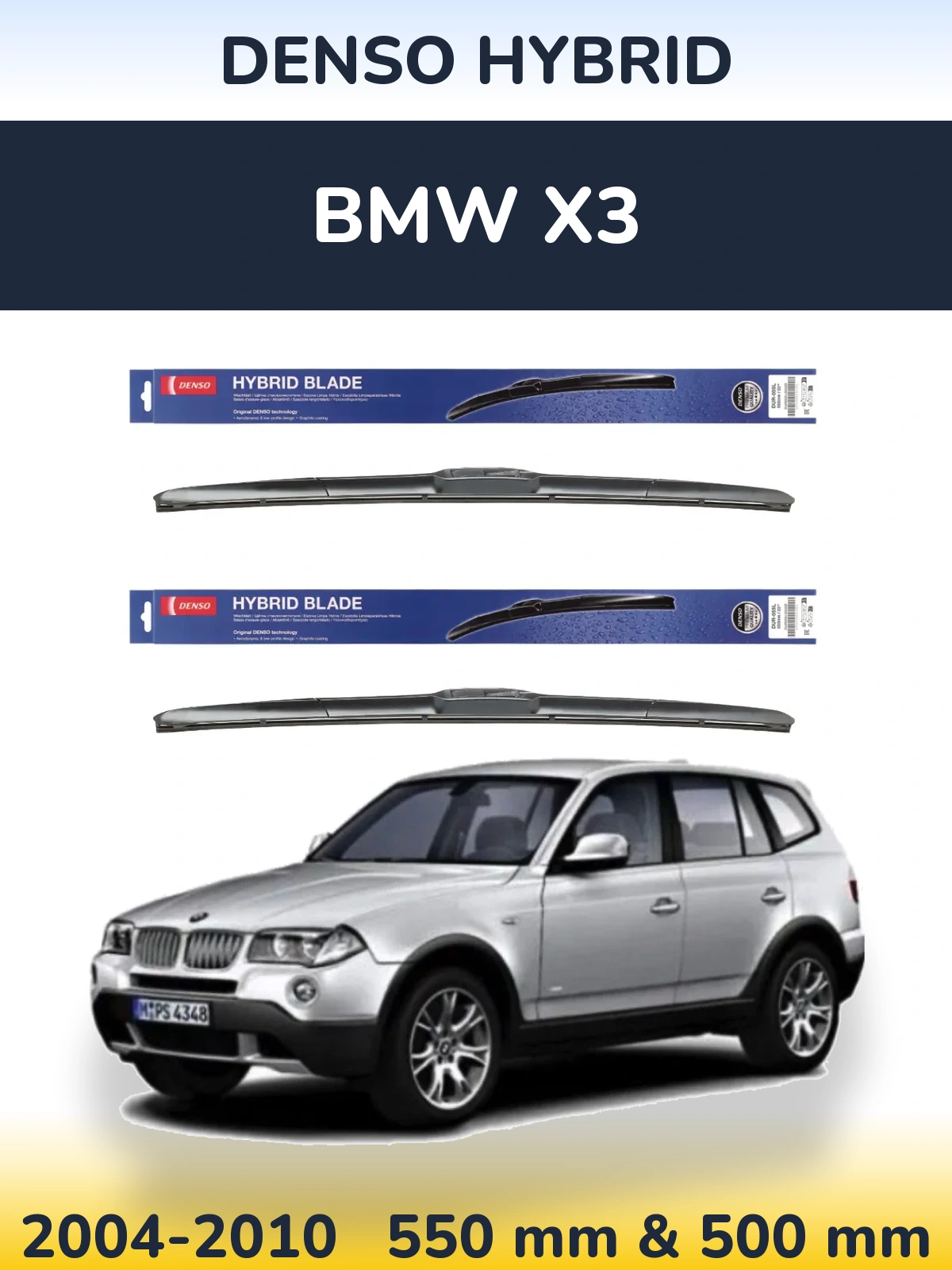 Torkarblad Denso Hybrid för BMW X3