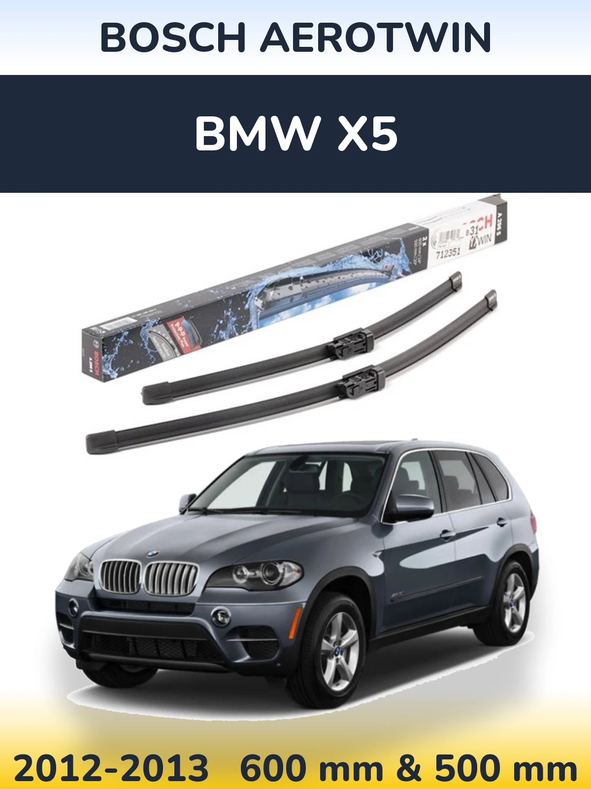 Комплект передніх щіток BOSCH AeroTwin 600 & 500 мм для BMW X5 2012-2013