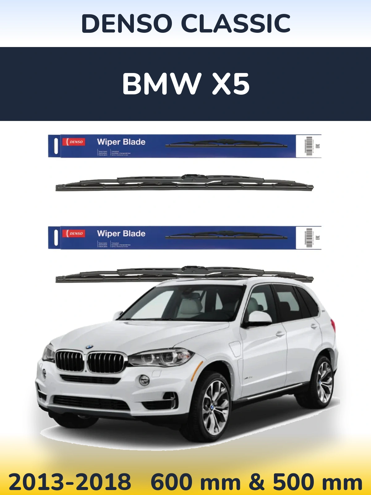 Torkarblad Denso Classic för BMW X5