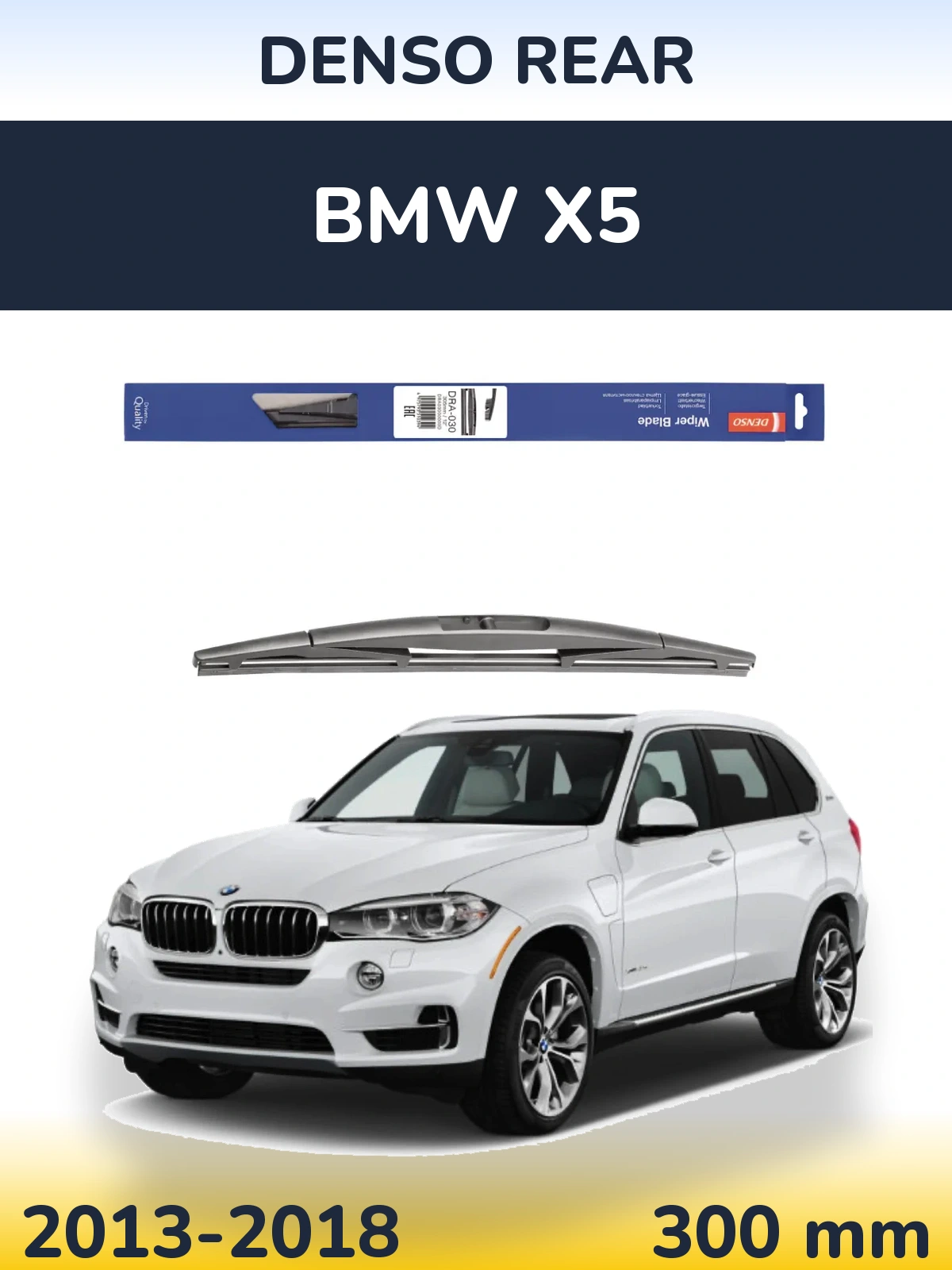 Torkarblad Denso Rear för BMW X5