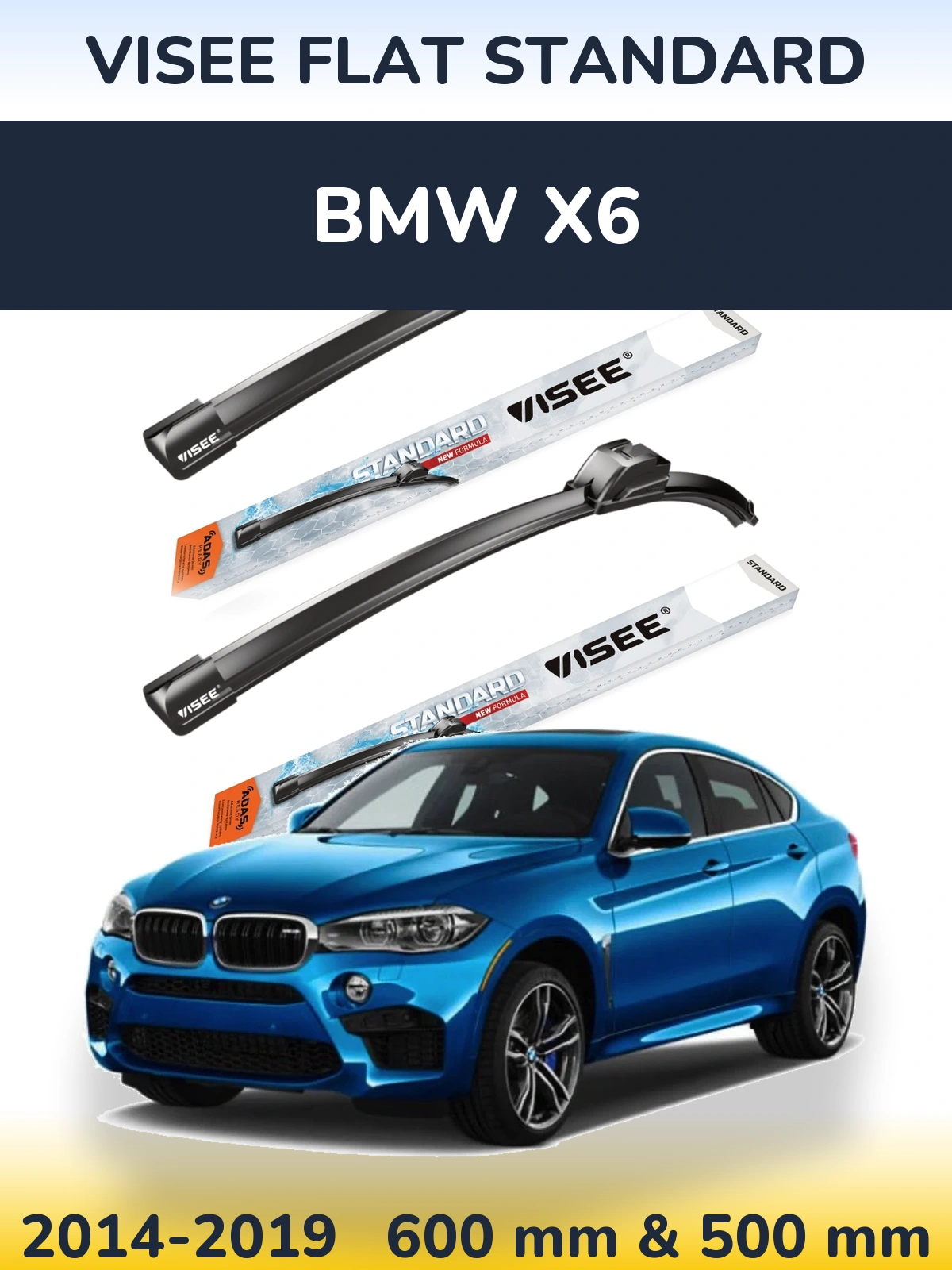 Комплект передніх щіток VISEE FLAT STANDARD 600 & 500 мм для BMW X6 2014-2019