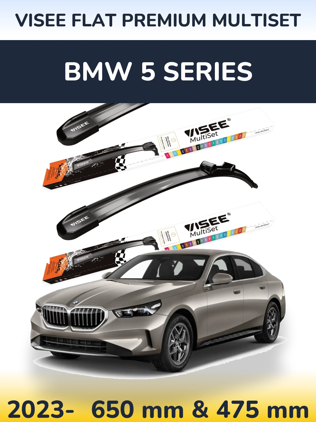 Комплект передніх щіток VISEE FLAT PREMIUM MultiSet 650 & 475 мм для BMW 5 Series 2023-2026
