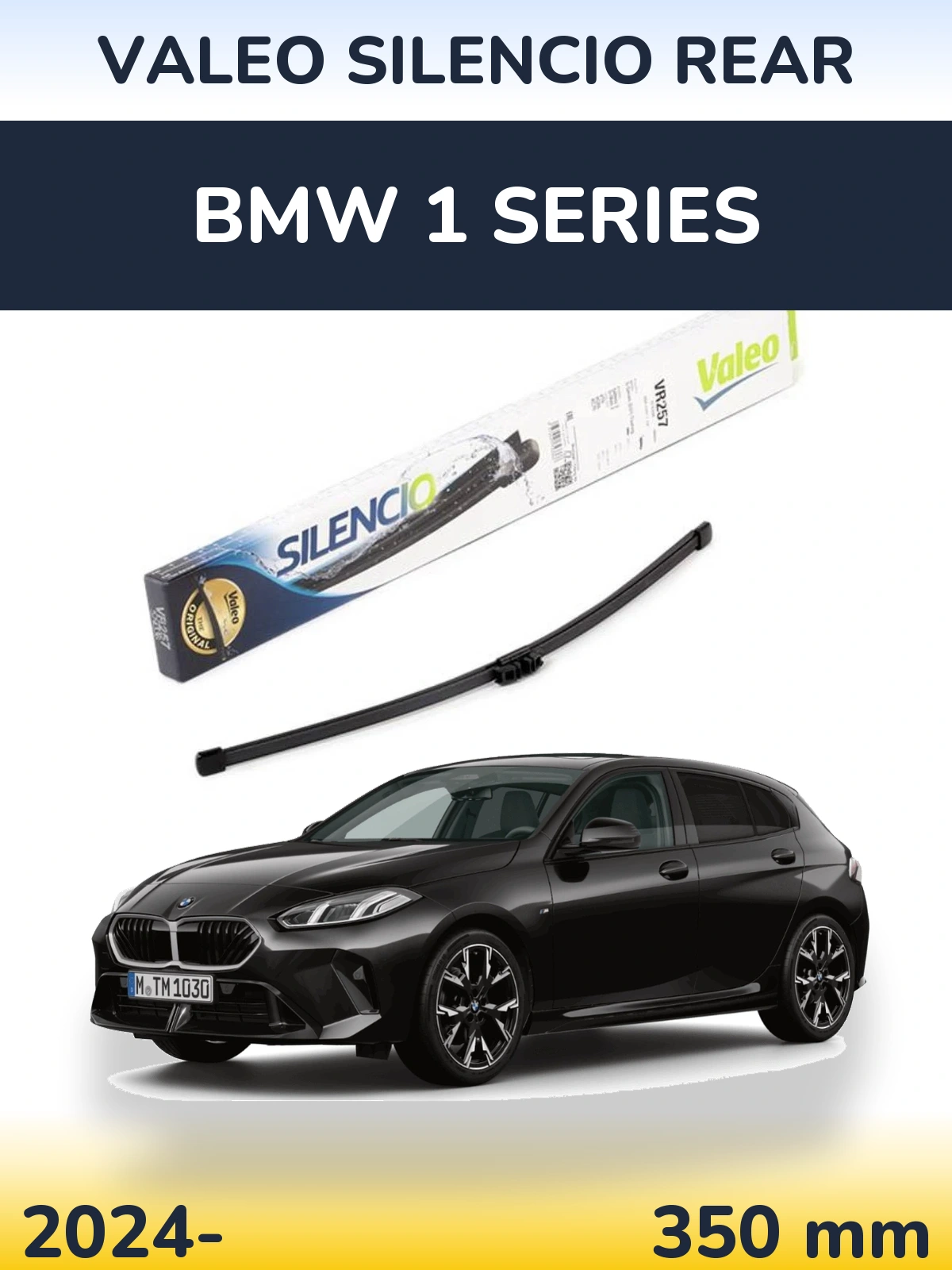 Задний дворник Valeo Silencio Rear 350 мм для BMW 1 Series 2024-2026