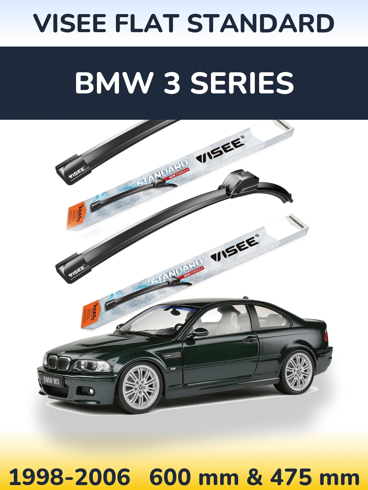 Комплект передніх щіток VISEE FLAT STANDARD 600 & 475 мм для BMW 3 Series 1998-2006
