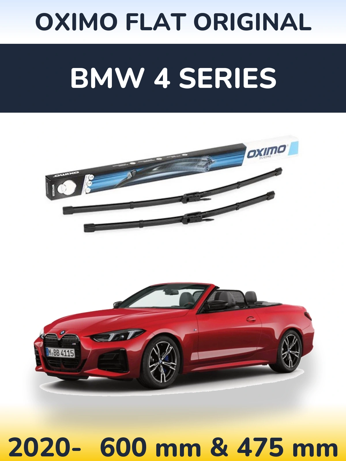 Комплект передніх щіток Oximo Flat Original 600 & 475 мм для BMW 4 Series 2020-2026