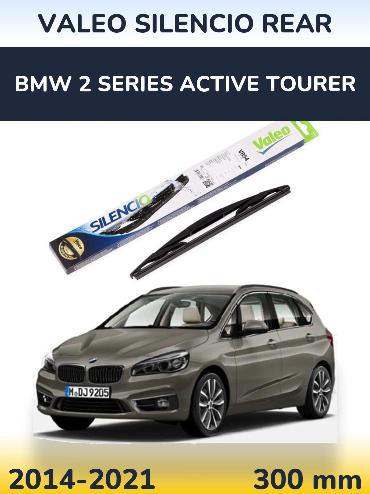Задний дворник Valeo Silencio Rear 300 мм для BMW 2 Series Active Tourer 2014-2021