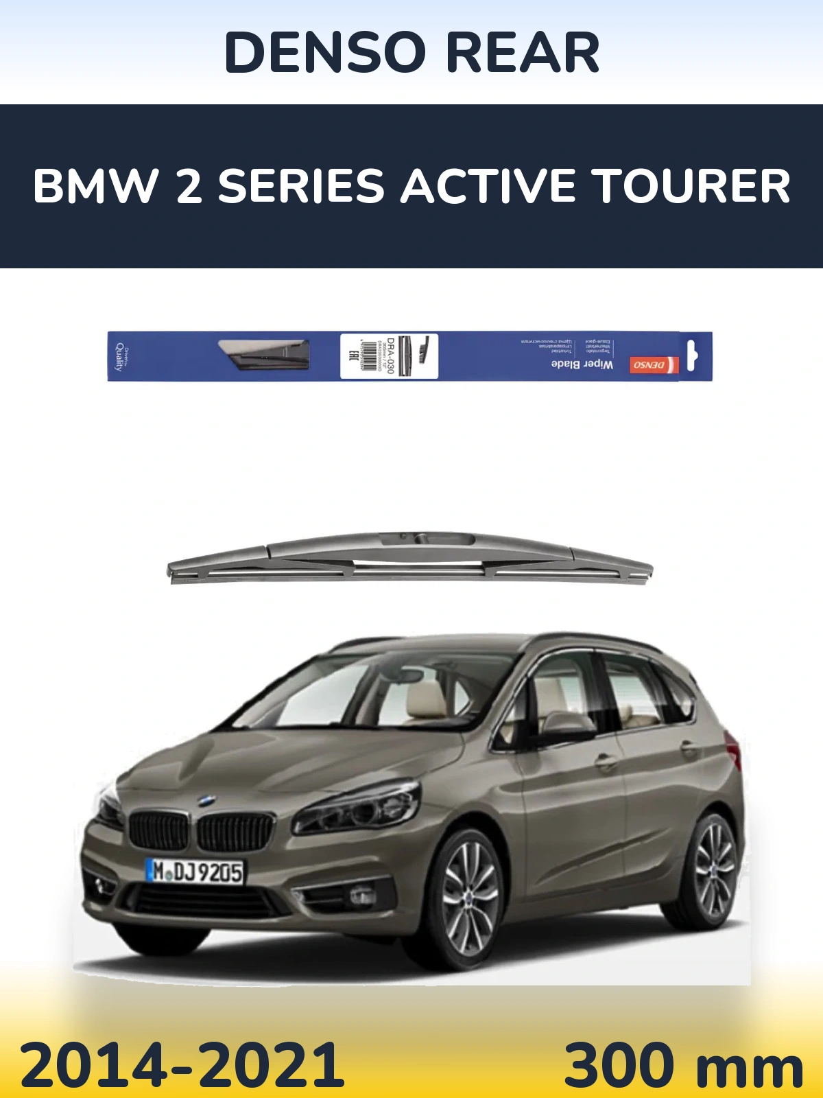 Задний дворник Denso Rear 300 мм для BMW 2 Series Active Tourer 2014-2021
