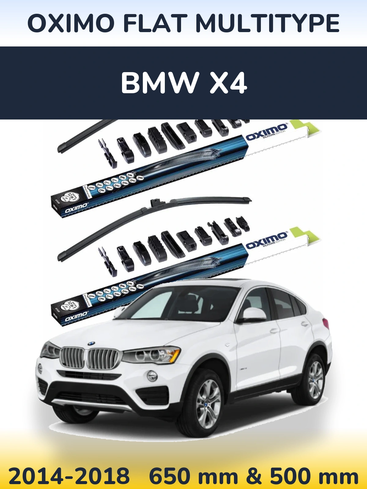 Комплект передніх щіток Oximo Flat MultiТипe 650 & 500 мм для BMW X4 2014-2018