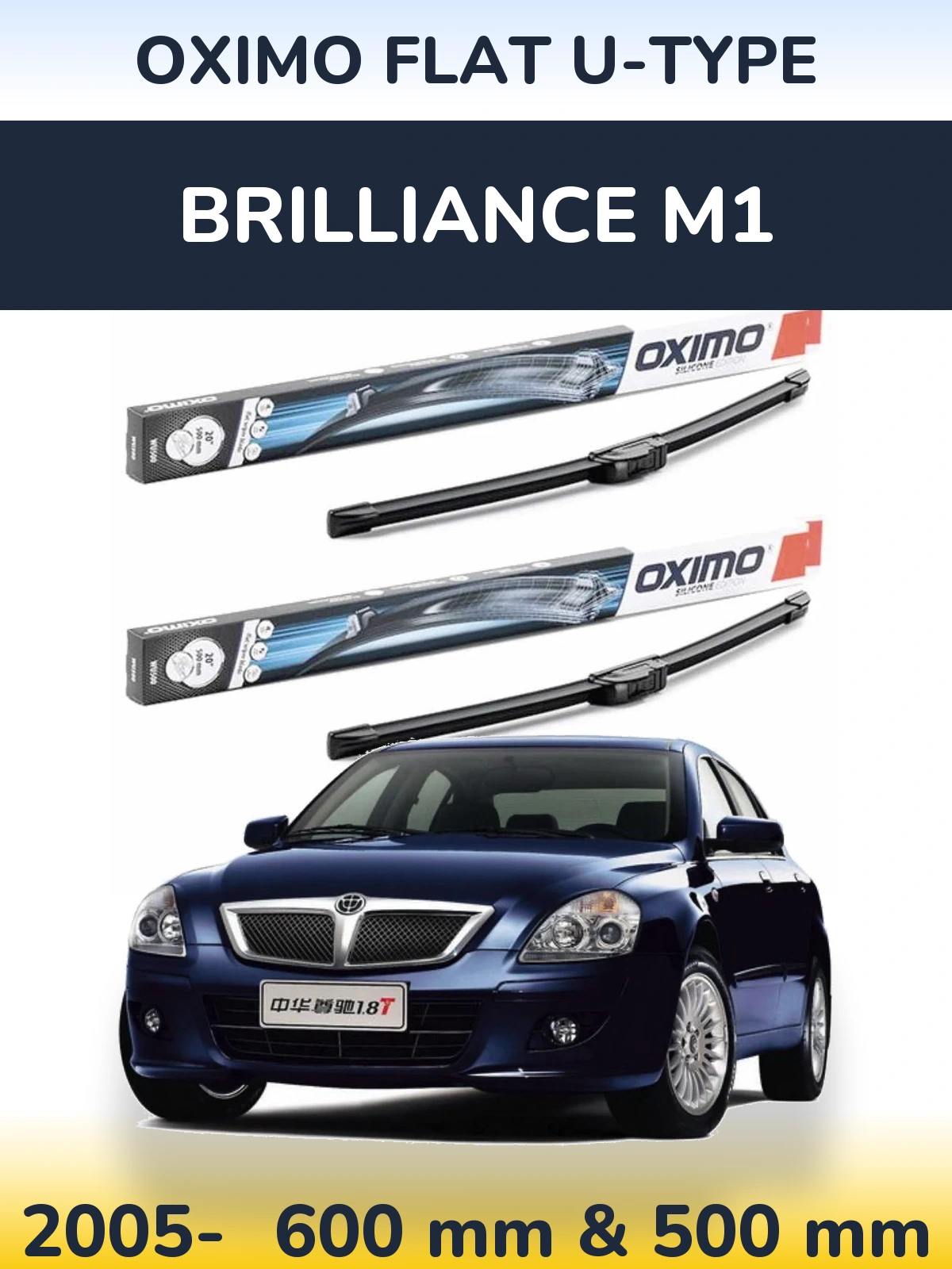 Torkarblad Oximo Flat U-type för Brilliance M1