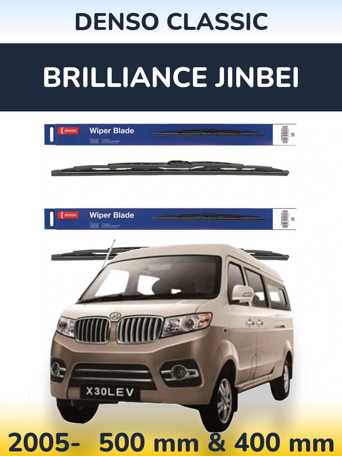 Torkarblad Denso Classic för Brilliance Jinbei