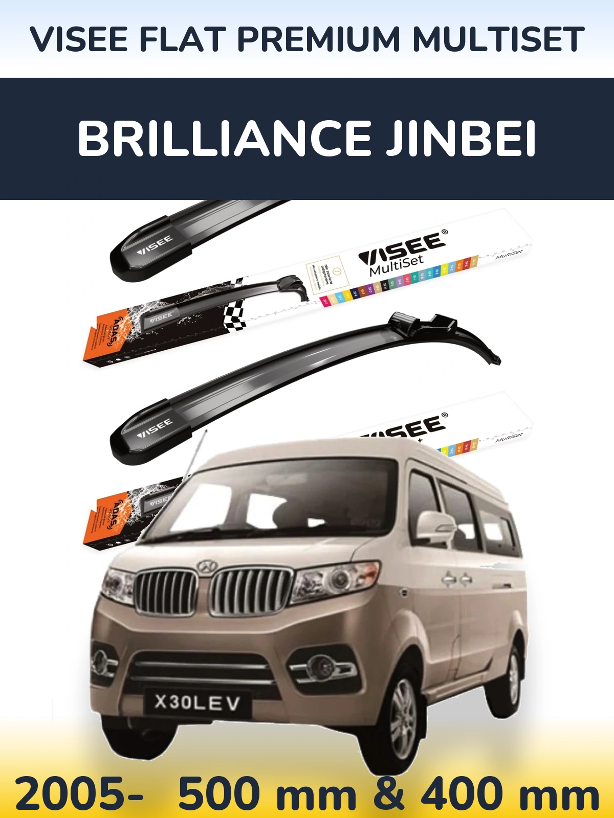 Torkarblad VISEE FLAT PREMIUM MultiSet för Brilliance Jinbei