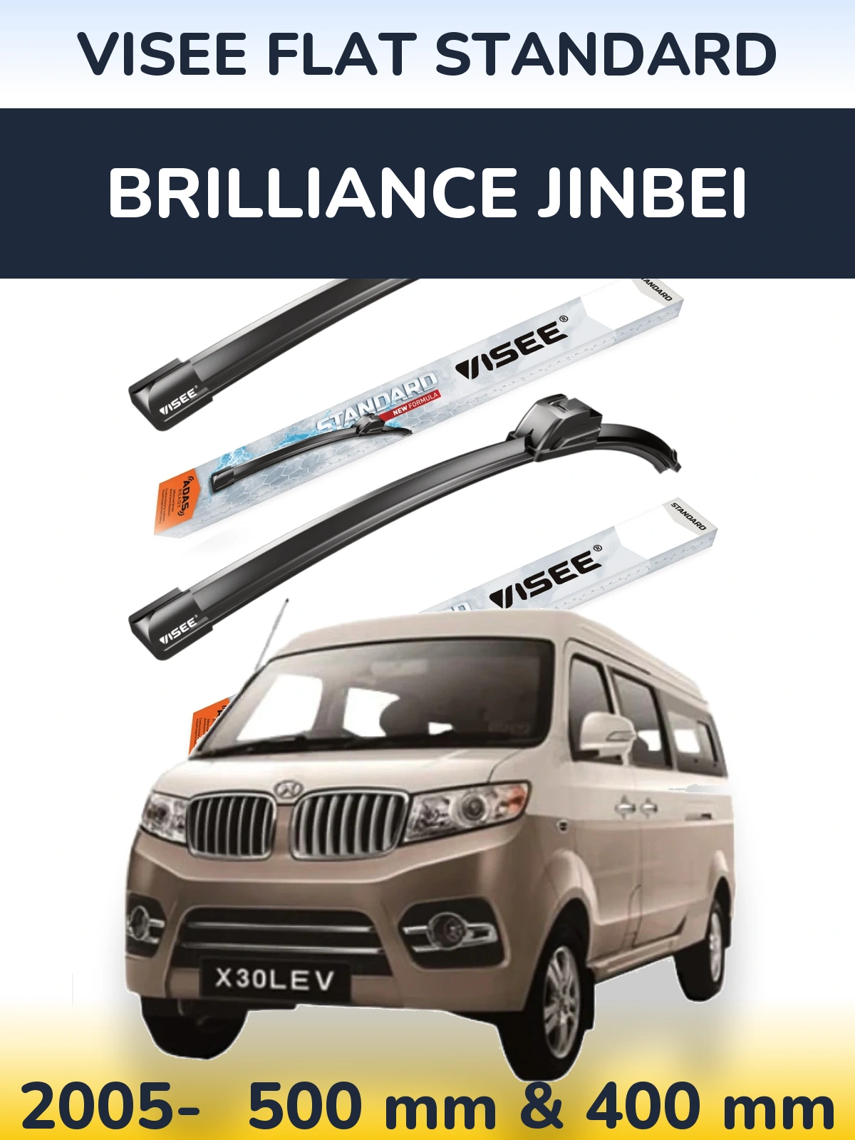 Torkarblad VISEE FLAT STANDARD för Brilliance Jinbei