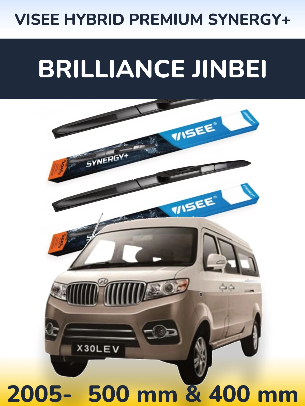 Комплект передних дворников VISEE HYBRID PREMIUM SYNERGY+ 500 & 400 мм для Brilliance Jinbei 2005-2026