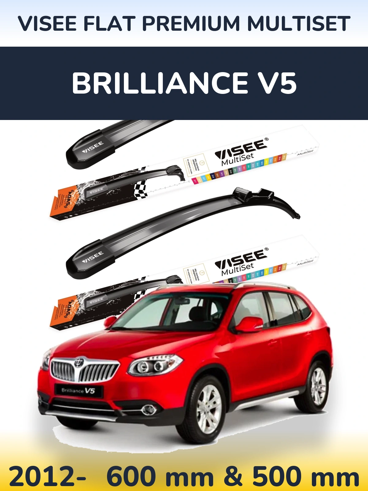 Torkarblad VISEE FLAT PREMIUM MultiSet för Brilliance V5