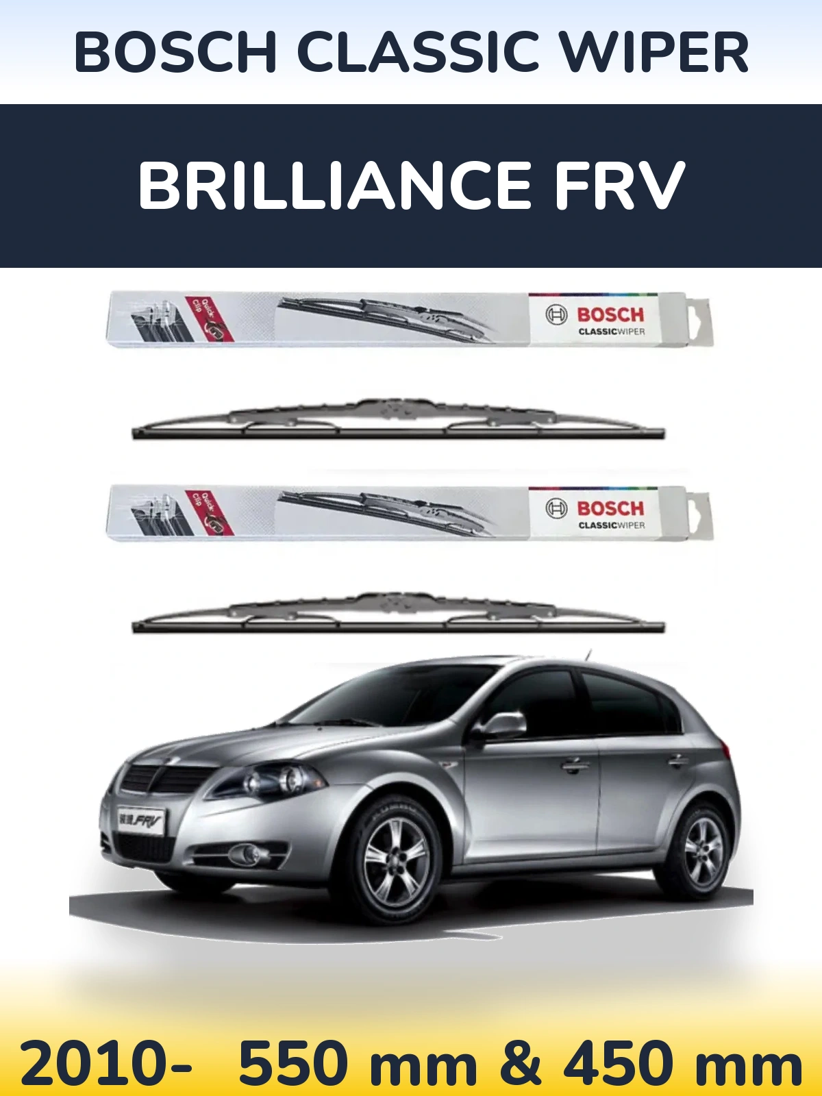 Комплект передніх щіток BOSCH Classic Wiper 550 & 450 мм для Brilliance FRV 2010-2026