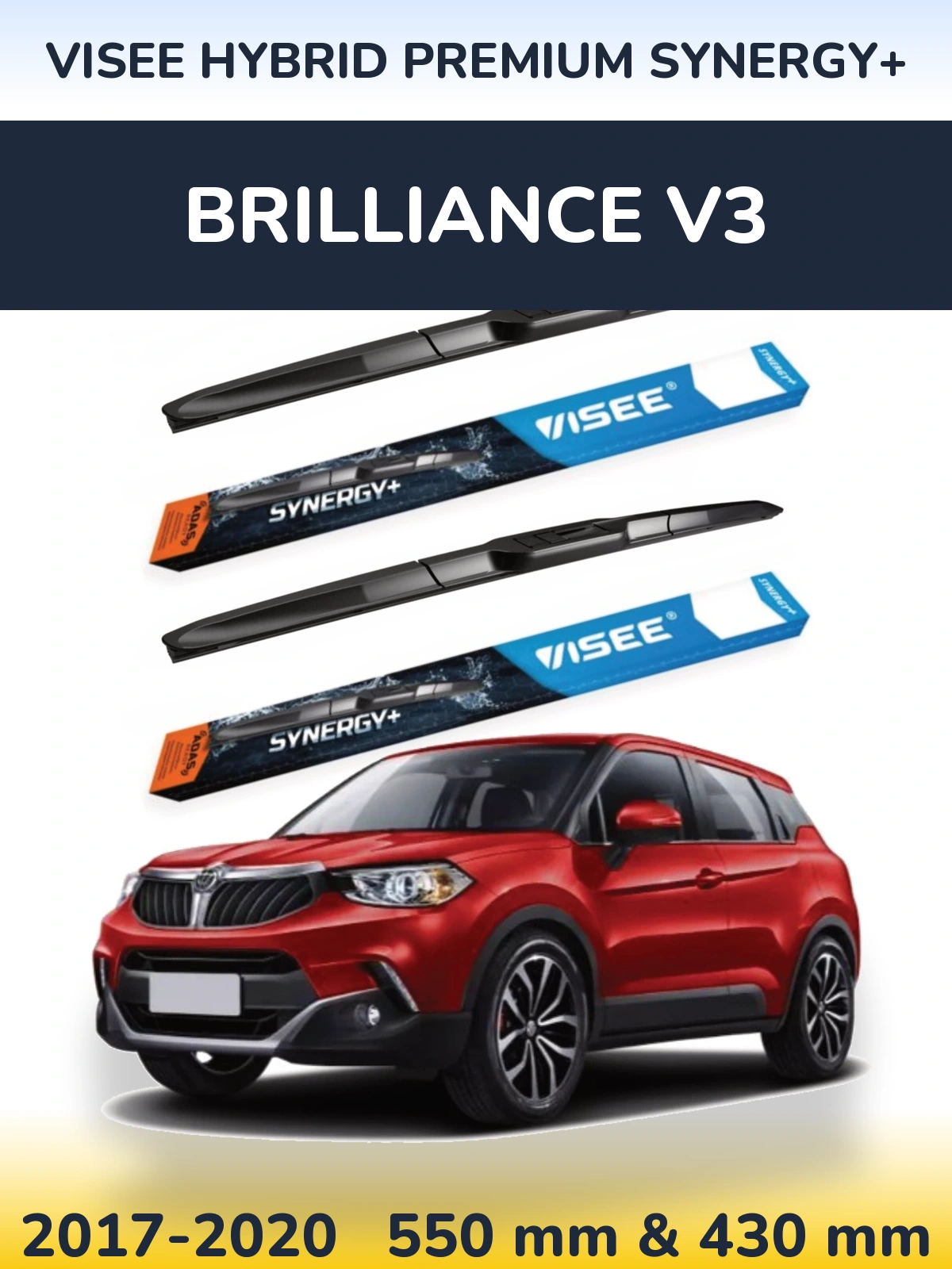 Torkarblad VISEE HYBRID PREMIUM SYNERGY+ för Brilliance V3