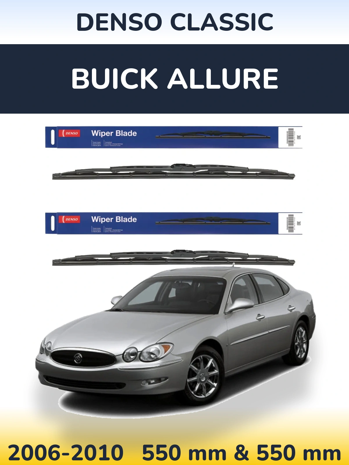 Комплект передних дворников Denso Classic 550 & 550 мм для Buick Allure 2006-2010