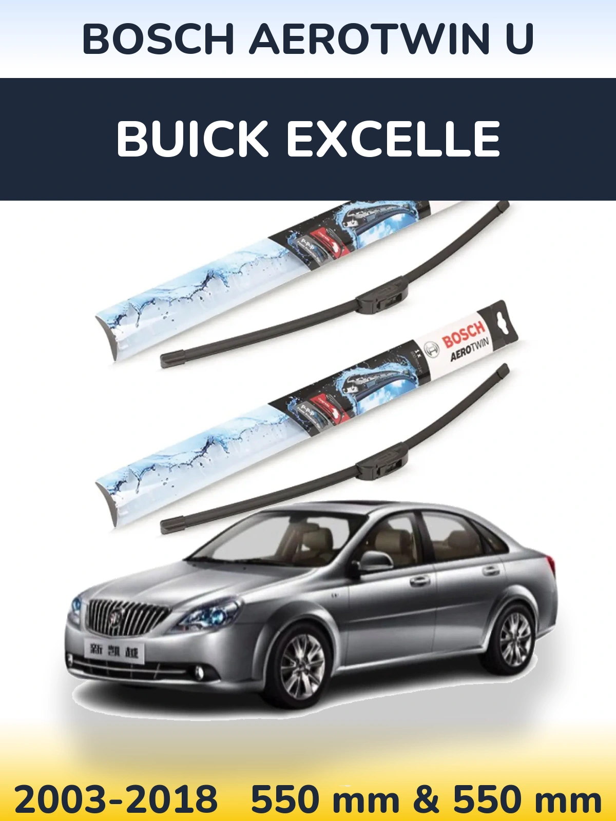 Torkarblad BOSCH AeroTwin U för Buick Excelle