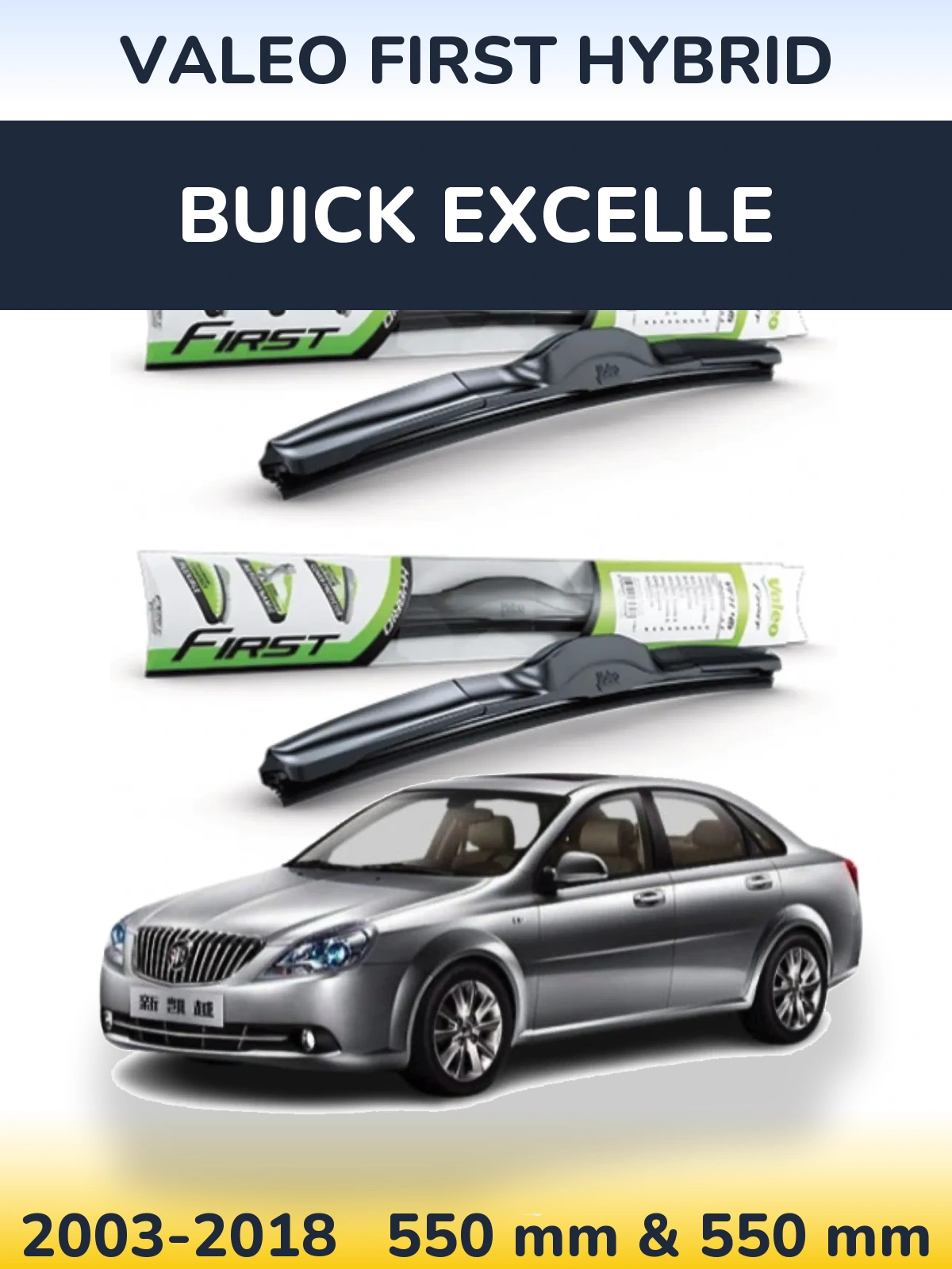 Torkarblad Valeo First Hybrid för Buick Excelle