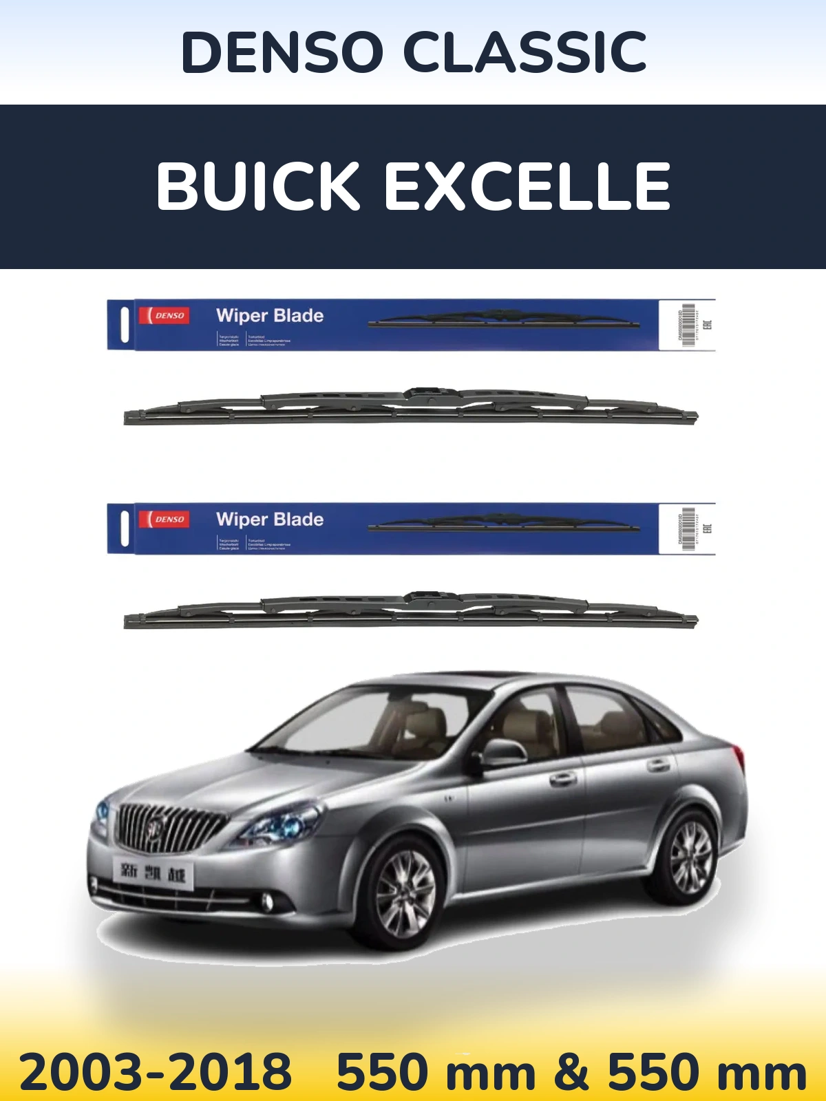 Torkarblad Denso Classic för Buick Excelle